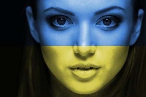 ukrainian women most beautiful