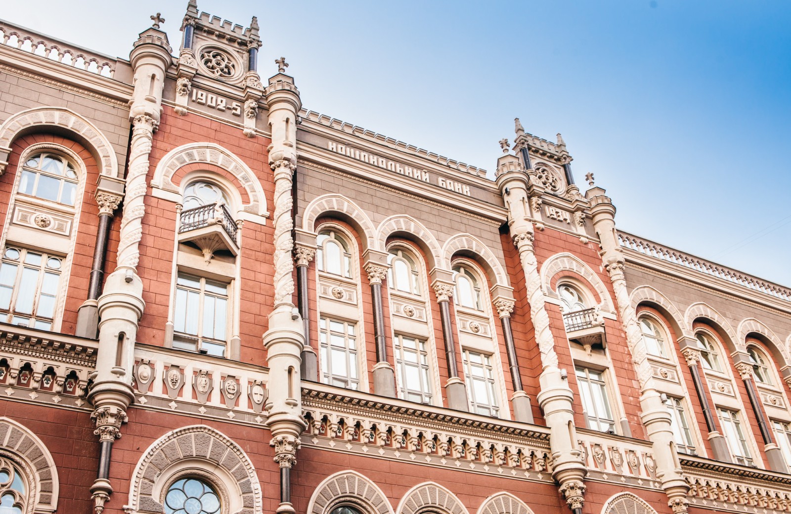 Nbu Improves Hryvnia Exchange Rate Forecast For 2020