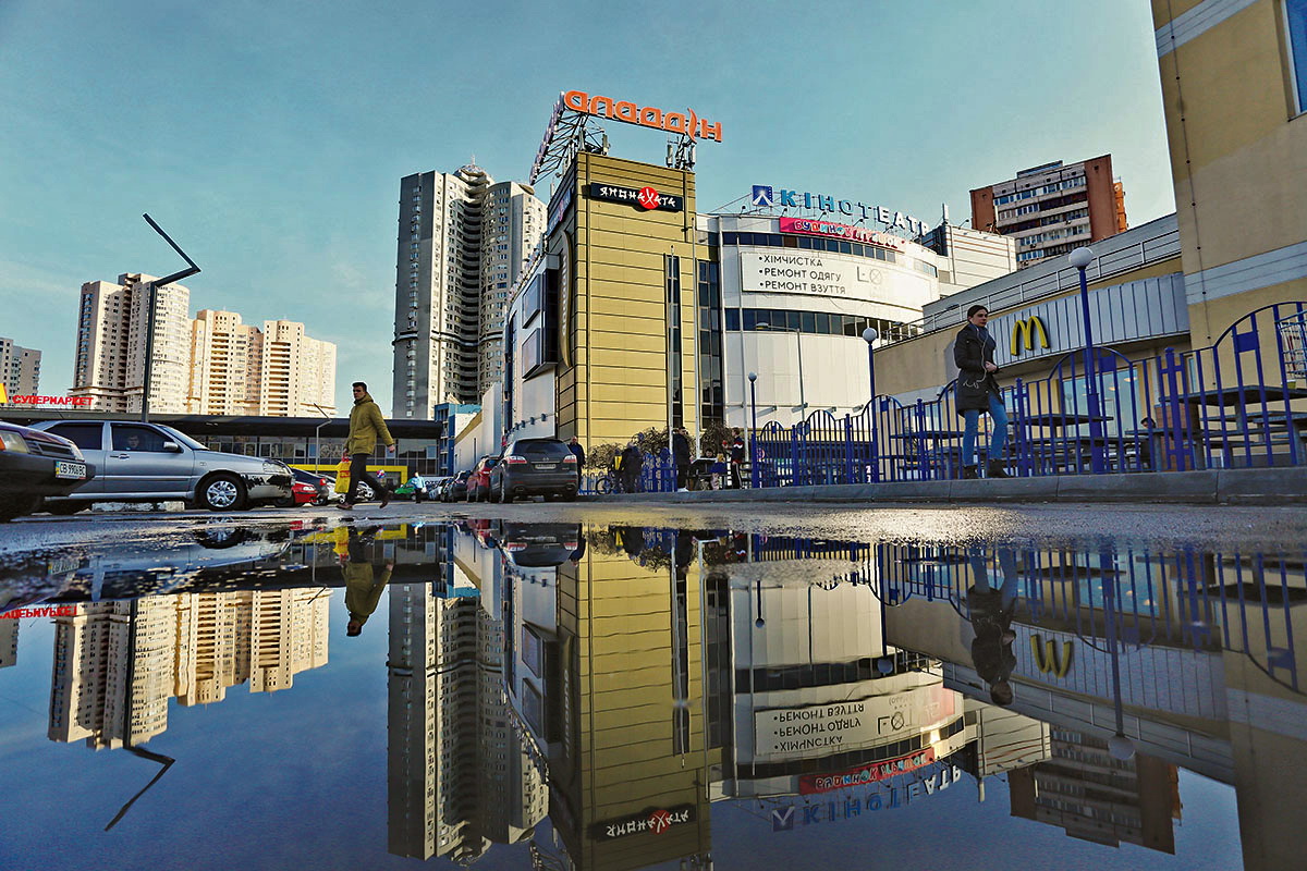 Dragon Capital Acquires Lviv Shopping Center Victoria Gardens