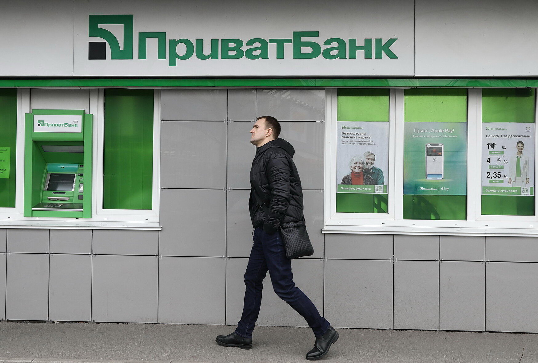 Privatbank Sues Hr 4 Billion From Privat Group Companies Kyivpost Ukraine S Global Voice